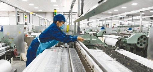 財經(jīng)遼寧 高性能纖維及復(fù)合材料制造的前景與挑戰(zhàn)