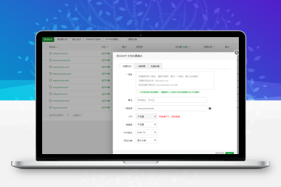 自助打印小程序源碼安裝教程