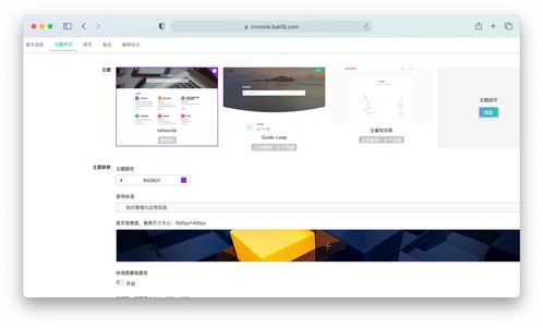 互聯(lián)網(wǎng)產(chǎn)品操作手冊(cè)應(yīng)該怎么寫(xiě)