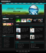 【php廣告公司網(wǎng)站源碼】最新最全php廣告公司網(wǎng)站源碼 產(chǎn)品參考信息