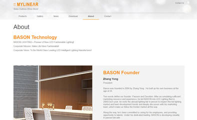 iOrangeLight橙色產(chǎn)品展示英文企業(yè)網(wǎng)站定制