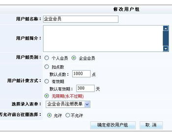 領先建站CMS 您的企業空間大小定制解決方案